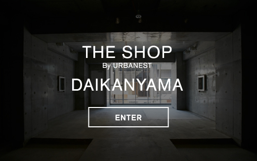 SHOP LIST